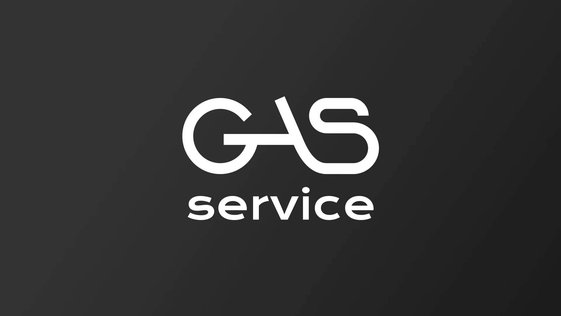Разработка логотипа компании «Сервис газ» в Кимовске
